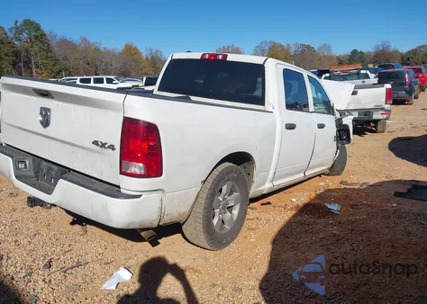 2016 Ram 1500 Express z USA, uszkodzony, nr VIN 1C6RR7KG8GS392506